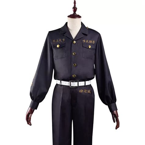 chifuyu matsuno cosplay|Chifuyu Matsuno Cosplay Costumes, First Division。